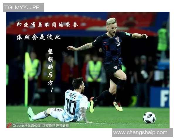 在世界杯看台上见证爱情的永恒求婚故事与浪漫瞬间 在世界杯看台上见证爱情的永恒求婚故事与浪漫瞬间